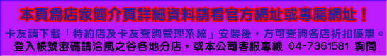 http://037876841.easyfind.com.tw